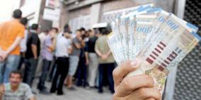 رواتب الموظفين تصرف غدا الاربعاء