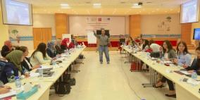 منتدى سيدات الأعمال وبنك فلسطين يفتتحان البرنامج التدريبي لمسابقة "أنا ريادية 2016"