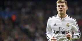 نجم وسط الريال يتعرض لكسر