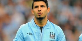 أجويرو يغلق الباب في وجه ريال مدريد