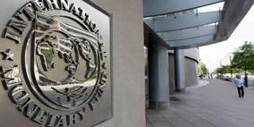 صندوق النقد الدولي يوافق على منح مصر قرضا بـ 12 مليار