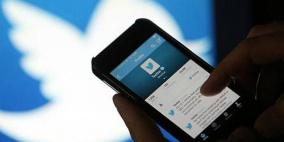 ترامب يتجاهل تويتر