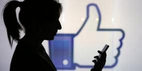 بهذه الطريقة سيحارب فيسبوك الأخبار الوهمية