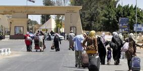سفر 2078 مواطنا عبر معبر رفح خلال 3 أيام