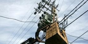 تعليمات شركة كهرباء القدس لاهالي رام الله والبيرة