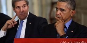 الرسائل المبطنة خلف خطاب الوقت الضائع