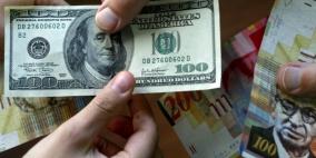 اسعار العملات