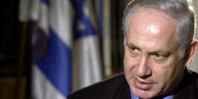 التحقيقات مع نتنياهو مستمرة
