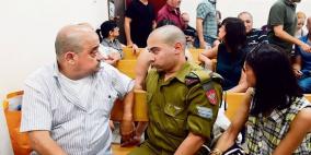 نتنياهو يؤيد العفو عن قاتل الشهيد الشريف