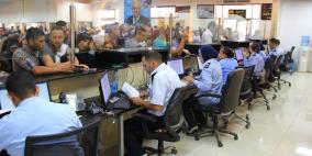 43 ألف مسافر تنقلوا عبر معبر الكرامة الأسبوع الماضي