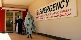 مقتل طبيب سوداني داخل عيادته