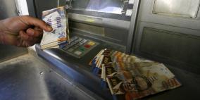 يشمل العلاوة الدورية.. صرف رواتب الموظفين الأحد