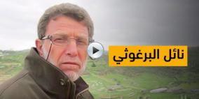 المؤبد مرة اخرى على نائل البرغوثي