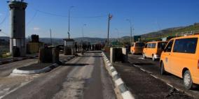 إغلاق حاجز حوارة جنوب نابلس