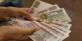 الجنيه المصري يهبط لأدنى مستوى