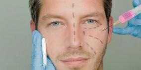 أقبال الرجال العرب على عمليات التجميل