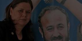 فدوى البرغوثي: لا أعرف النوم.. إنه موضوع حياة أو موت