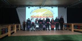 نقابة العاملين في كهرباء القدس تعلن تضامنها مع الأسرى في سجون الاحتلال