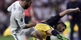 رسميا: كارفخال يودع موسم الريال