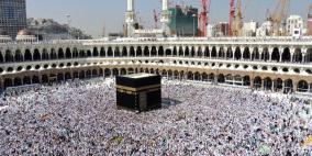 وقف عمل شركة للحج والعمرة في نابلس