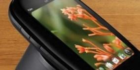 شاحن "موبايل" يقتل البكتيريا