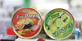 افتتاح برافو الكبير بحلة جديدة