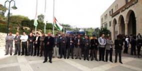 الجامعة العربية الأمريكية:  تنكس الأعلام وتصلي الغائب على أرواح الشهداء في غزة