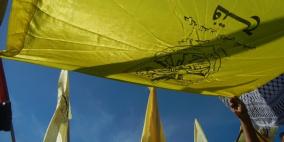 غزة: الألاف يخرجون من اجل الدولة والمصالحة