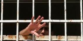 مسيرة دعم للأسرى في سجون الاحتلال بغزة