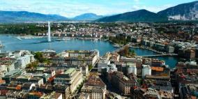 9 عرب ضمن قائمة أغنياء سويسرا بـ17.5 مليار دولار