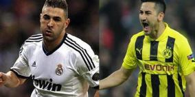 بنزيمه وغوندوغان صفقة تبادلية بين الريال ودورتموند