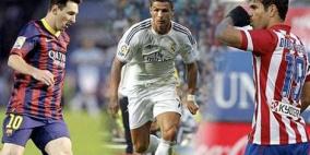 للمرة الأولى منذ ثلاثين عاماً …صدارة الليغا ثلاثية