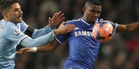 "صديقة" إيتو تفضحه وتؤكد: عمره قارب الـ40