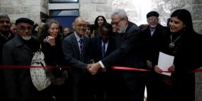 حفل افتتاح معرض "في عيونهن" في مدرسة سيرك فلسطين في بيرزيت