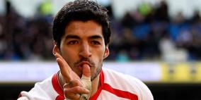 ريال مدريد يرصد 80 مليوناً لضم سواريز وكوتينيو