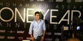 عام ذهبي لـ "محبوب العرب" محمد عساف مع بلاتينوم ريكوردز