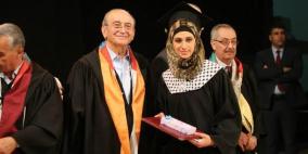 جامعة النجاح الوطنية تطلق إحتفالات التخرج الرسمية للفوج الخامس والثلاثين من طلبتها