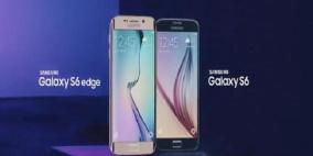 علاج قريب لثغرة خطيرة بسلسلة "غالاكسي إس"