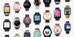 جوجل تكشف عن 17 واجهة جديدة لنظام أندرويد وير