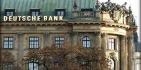 بنوك عالمية: لن نتعامل مع إيران إلا برفع كل العقوبات