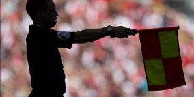 قاعدة جديدة في قانون التسلل في الدوري الإنجليزي