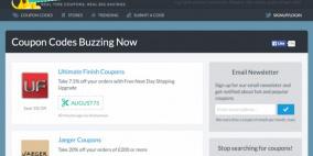 موقع متخصص بتعقّب كوبونات الخصومات