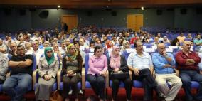 "ستائر العتمة"..فيلم يجسد قهر الاسرى الفلسطينيين في غرف التحقيق