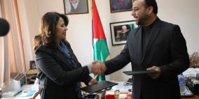 اللجنة الوطنية للعلوم والثقافة توقع مذكرة تفاهم مشترك مع جودة البيئة