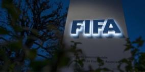 بلجيكا تواصل صدارة تصنيف الفيفا.. ومصر تتقدم والسعودية تتراجع