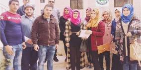 تاسيس نادي المحاسبين الفلسطينيين وانتخاب هيئة ادارية