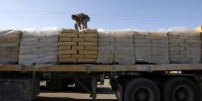 الأونروا تعلن استئناف توريد مواد البناء لمشاريعها بغزة