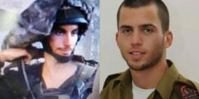 هل فشلت أولى تحركات صفقة التبادل؟