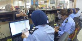 63 ألف مسافر تنقلوا عبر معبر الكرامة الأسبوع الماضي