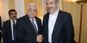 الرئيس يهاتف مشعل معزيا بوفاة والدته